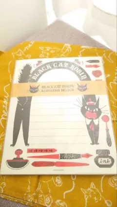 黒猫ロビン レターセット ink
