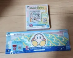 星のカービィ　一番くじ