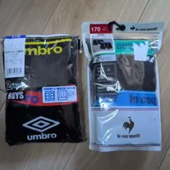 ボクサーパンツ 2セット