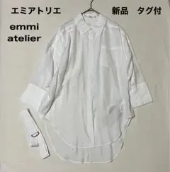 Item thumbnail for item 0d27d19a-e9e4-4878-a51d-a8be243c4c15