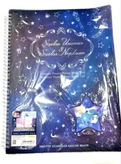 らら様 リクエスト 2点 まとめ商品