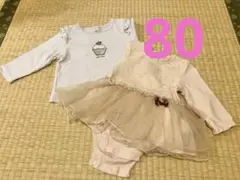 petit main ロンT&ロンパース【2点セット】80サイズ