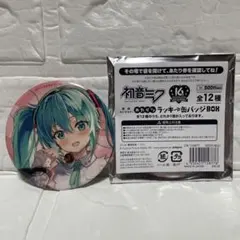 巡音ルカ よみうりランド 缶バッジ - メルカリ