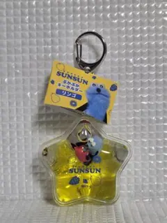 スンスン ぷかぷかキーホルダー りんご①