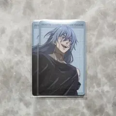 呪術廻戦 ファンパレ プロフィールカード 真人