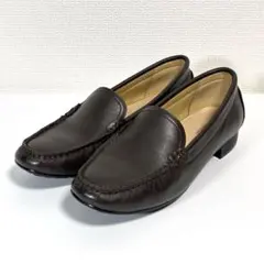 REGAL 　リーガル　ローファー　ダークブラウン　23.5