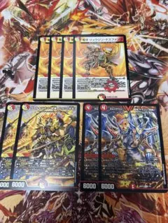 2026年最新】ボルメテウス武者ドラゴン武偉 ダイヤモンドの人気