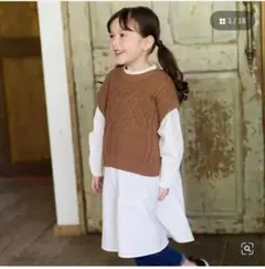 美品 ニットベスト×シャツワンピース2Pセット
