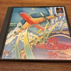 AIR MANAGEMENT 96 PS1