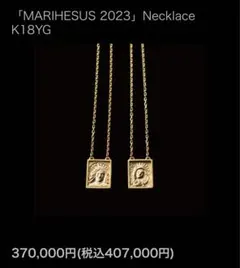 2025年最新】Janji k18の人気アイテム - メルカリ