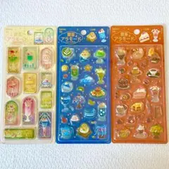 国内正規品 ビージーエム きゅるるんシール 喫茶アラモード 第１弾 ３枚セット