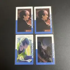 プロセカ エピカ 青柳冬弥 箔押し 20A まとめ売り