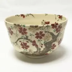 2026年最新】宮地英香の人気アイテム - メルカリ