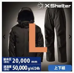 2025年最新】XShelter イージスプレミアム防水防寒スーツの人気