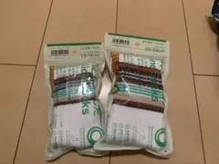 あつまれどうぶつの森　コラボ　ラインソックス　靴下　2足セット　ファミマのサムネイル