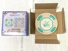 新品未使用 薬屋のひとりごと 一番くじ G賞 絵皿 猫猫 ステッカー マツキヨ