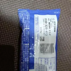 Item thumbnail for item f46a0440-cce5-460b-821f-4c92e95b20de