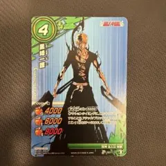 【PSA9】ミラバト　黒崎一護　神Ω ミラバト BLEACH 黒崎一護 神Ω - メルカリ