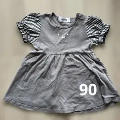 ミッフィー　女の子　春服　夏服　ワンピース　90 フリル　綿100% 2歳