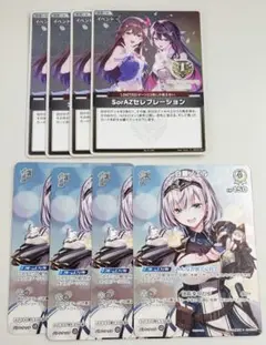 ホロカ/白単ノエルデッキ/計71枚/白銀ノエル/天音かなた/白エール付き ホロカ/白単ノエルデッキ/計71枚/白銀ノエル/天音かなた/白エール