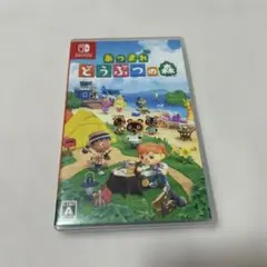 あつまれどうぶつの森 Switch ソフト