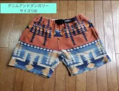 値引き中！デニム&ダンガリー　ハーフパンツ　size:120㎝