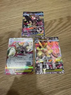 メガミミロップ　SAR SR RR コンプセット　インフェルノX