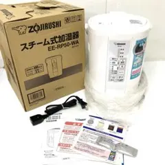 YIAN 冷風機 本体 JD02960 - メルカリ