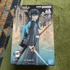 鬼滅の刃フィギュア 絆ノ装 伍拾ノ型 時透無一郎