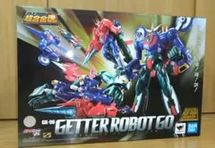 超合金魂 ゲッターロボ號 GX-96 バンダイ 中古品のサムネイル