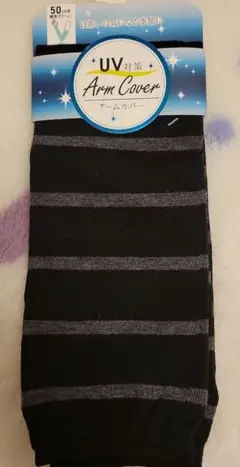 Item thumbnail for item 4520ae86-2a3d-499c-a8fa-8d5fa3261df7