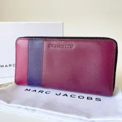 【極美品】MARC JACOBS 長財布 ストライプ パープル系