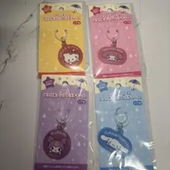ハローキティ・マイメロ・クロミ・シナモロール アクリルキーホルダー 4個セット
