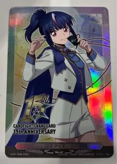 2026年最新】明星エリカの人気アイテム - メルカリ