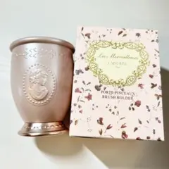 【未使用】Ladurée ポルト・ピンソー ブラシホルダー ブラッシュ ホルダー 2025年最新】ラデュレ ブラッシュホルダーの人気アイテム - メルカリ