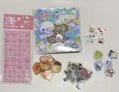 シールまとめ売り(おはじきシール、タイルシール、フレークシール)