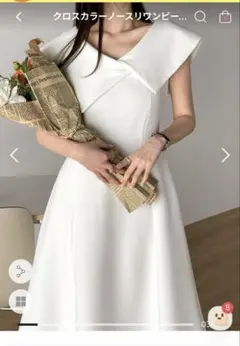 クロスカラーノースリワンピース 白　Sサイズ