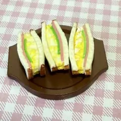 リーメント　サンドイッチのサムネイル