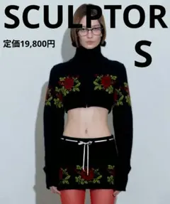 00's archive goa フリンジ付きストール グランジ　亜熱帯 00s archive goa フリンジ付きストール グランジ 亜熱帯 - メルカリ