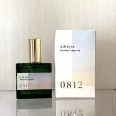希少限定品！愛内里菜 TRIP オードトワレ 香水 フレグランス 50ml