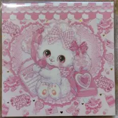 Item thumbnail for item 68a54219-b365-4aeb-a72a-23137aa6c748