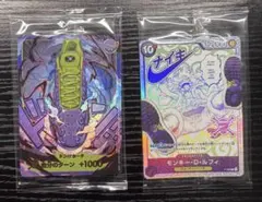 ナイキ×遊戯王 毒サソリの罠 プロモカード シューボックス付き - メルカリ