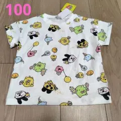 新品・しまむら　たまごっちコラボ　半袖Tシャツ　100