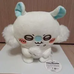 ちいかわ　モモンガ　もぐもぐぬいぐるみ　新品　タグ付き　クレーンゲーム