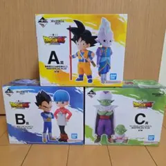 一番くじ　ドラゴンボールDAIMA　第1弾　A B C賞セット　日本版