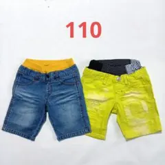 BREEZE　半ズボン　110　2枚