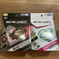 ベイブレードX ペガサスブラストATr コバルトドラグーン2-60C セット