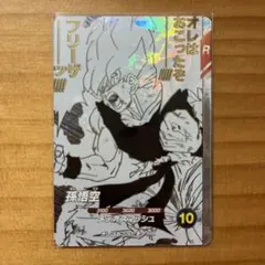 ドラゴンボールスーパーダイバーズ SDVTB-003 孫悟飯:少年期 - メルカリ