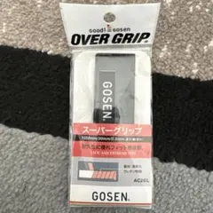 Item thumbnail for item bb630239-108f-46aa-8652-2e28c0531a9a