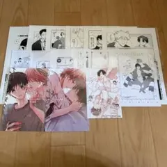 BL漫画　特典　ペーパー　14枚セット